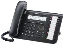 Panasonic Digital Phone